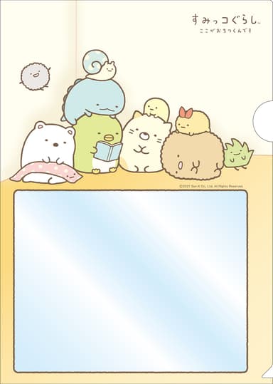 クリアファイル　表