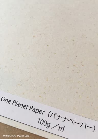 PHOTO: One Planet Cafe