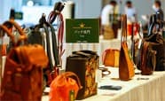 ジャパンレザーアワード 2021 応募作品展 イメージ
