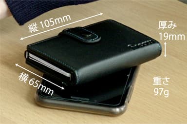 【製品仕様】