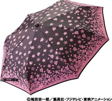 チョッパー パラソル