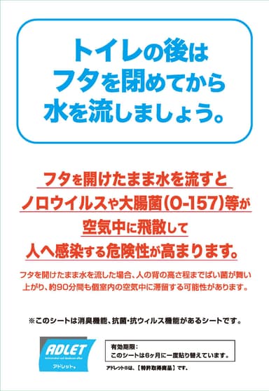 商品写真1