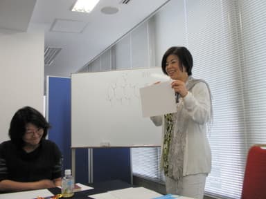 プレセミナー1