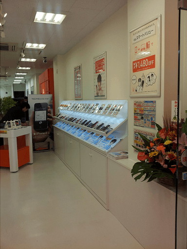 店内