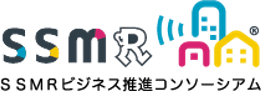 SSMRビジネス推進コンソーシアム、
「空間音響MR(R)」を活用した
VoiCineWalk(R)ホラーコンテンツ「ヒトガタの村」
を熊本県高森町で開始