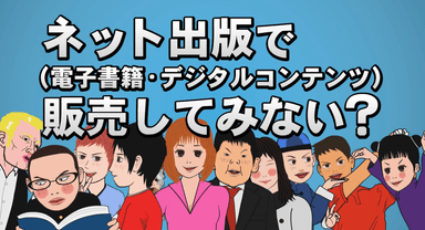 画像１