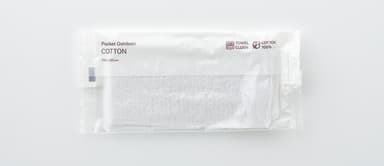 VBおしぼり COTTON