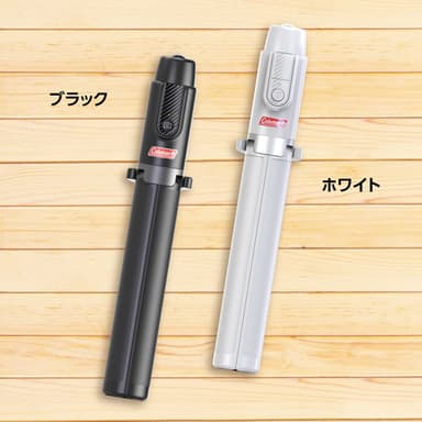 Coleman（コールマン）セルフィースタンド ロング（ホワイト／ブラック）