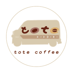 tote coffee