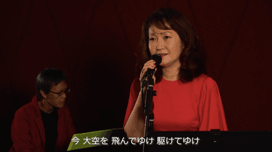 2020年オンライン公演の模様_1