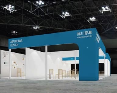 展示ブース　イメージ1