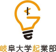名古屋経済大学、カネスエグループ、岐阜大学起業部