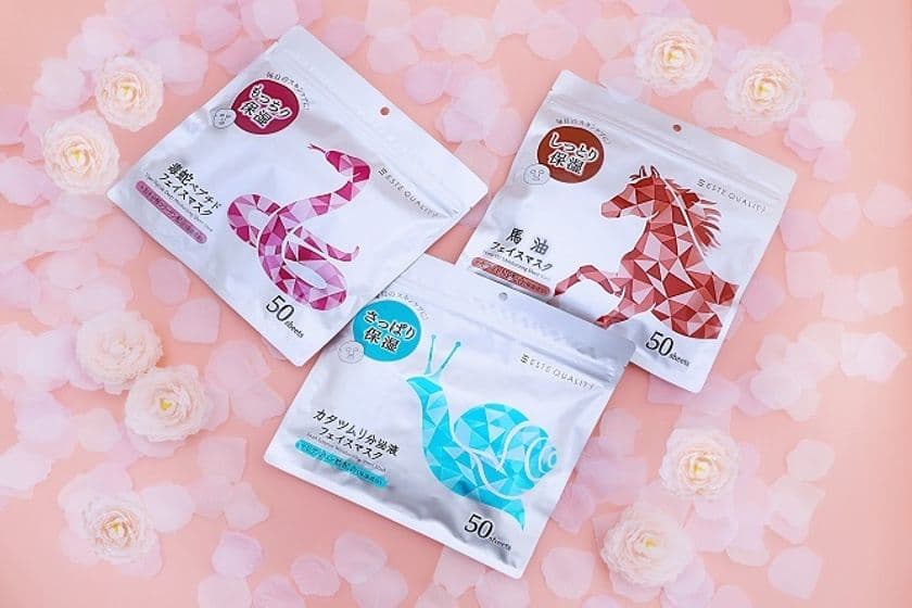 シリーズ累計販売数360万個(*1)超え！
大容量美容フェイスマスクが、SDGsに配慮した
新パッケージでブランドリニューアル！
～新処方、液量10％アップ(*2)し2021年11月24日(水)より
ECサイトにて発売～