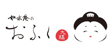 商品ロゴ
