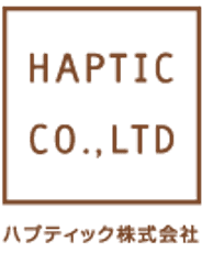 ハプティック株式会社