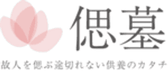 株式会社佛英堂