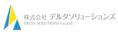 株式会社デルタソリューションズ