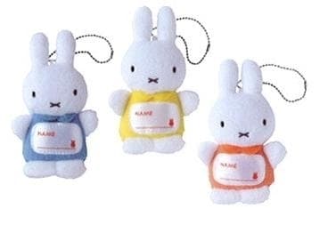 ミッフィーネームタグ