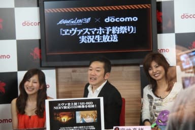 ニコ生の様子