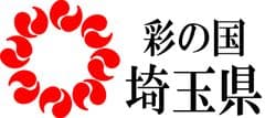 埼玉県産業労働部観光課