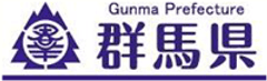 群馬県 地域創生部 ぐんま暮らし・外国人活躍推進課 移住促進係