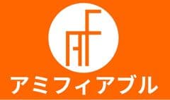 アミフィアブル株式会社とACミランアカデミー千葉　
アスリートの就職支援及びクラブの収入源創出に向け
パートナーシップを締結