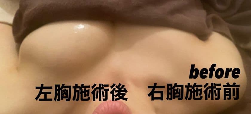 美容整体サロン「Rose Body東京」　
来年4月より東京スクール開校！12月には0期生も募集開始