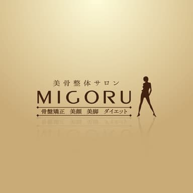 MIGORUロゴ