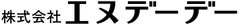 株式会社エヌデーデー