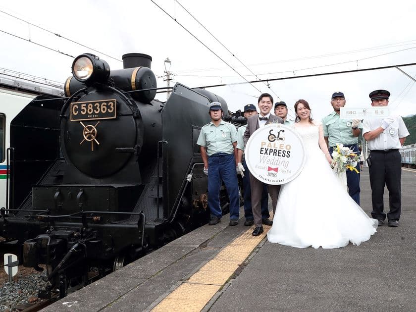 SLパレオエクスプレスで結婚式「SL PALEO EXPRESS Wedding」　
11月3日、28日、12月4日に長瀞駅前にてPRブースを設置