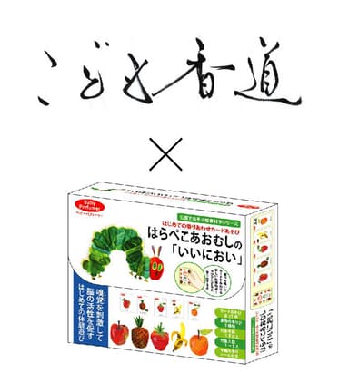 ロゴマーク