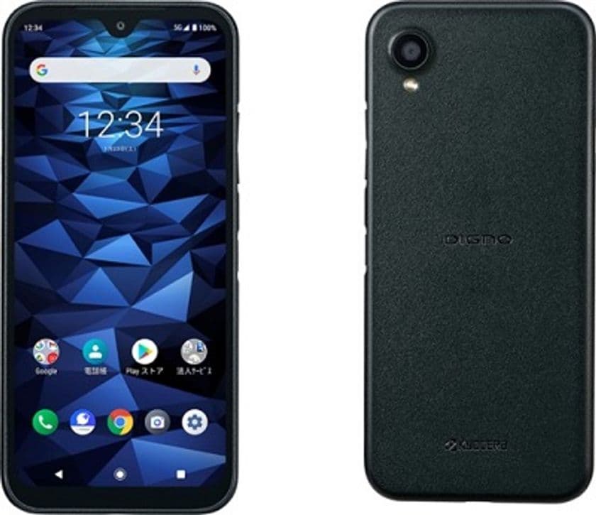 ビジネスシーンでも安心の大容量バッテリーと優れた耐久性
5G対応法人向けスマートフォン「DIGNO(R) BX2」ソフトバンクより登場
