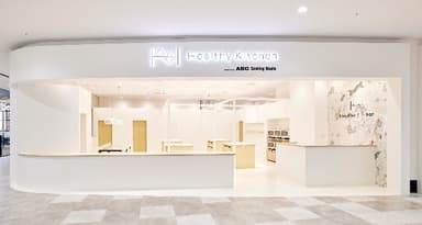 Healthy Kitchen supported by ABC Cooking Studio