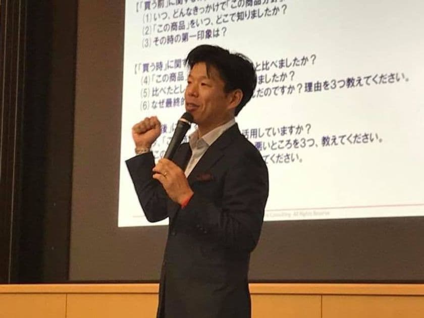 展示会マーケティング専門家が厳選
「11月開催：注目の展示会5選(全国版)」公表　
食品・コーヒー・農業・科学機器・工場関連など　
～メディアの方への展示会取材サポートサービスも実施～