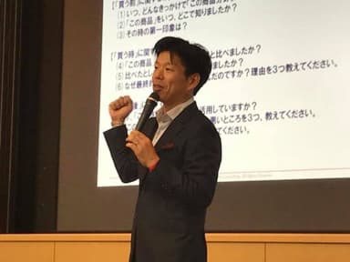 清永 健一：株式会社展示会営業マーケティング 代表取締役