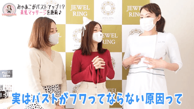YouTuberさんご来店2：