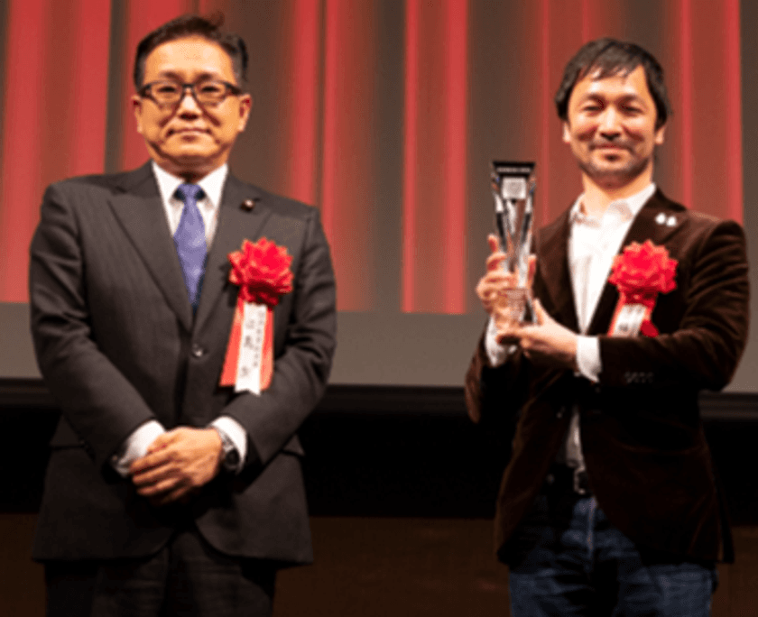 起業家表彰「第21回Japan Venture Awards」表彰式開催！