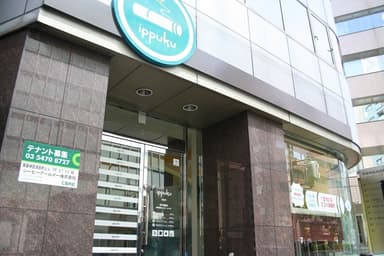 淡路町店外観
