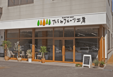 長崎本店