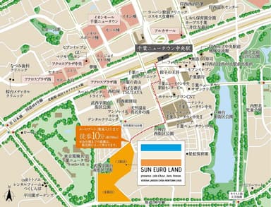 現地案内図