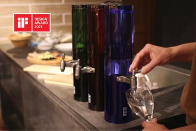 iF DESIGN AWARD 2021