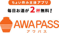 OKTコミュニケーションズ株式会社