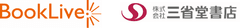 株式会社創英社／三省堂書店、株式会社手塚プロダクション