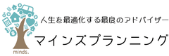 有限会社マインズプランニング