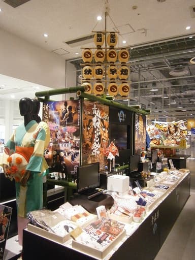 売り場画像(1)