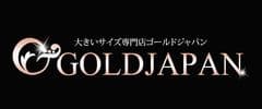 株式会社インターナショナルスワングループ