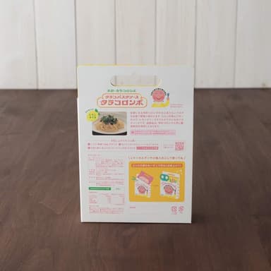 タラコロンボ