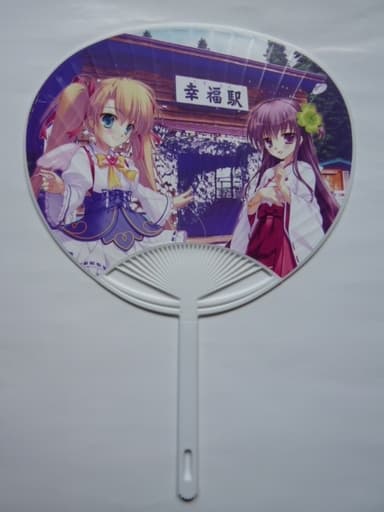 うちわ