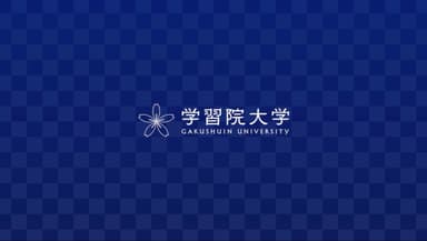オープニング