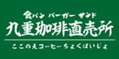 株式会社しょうき企画